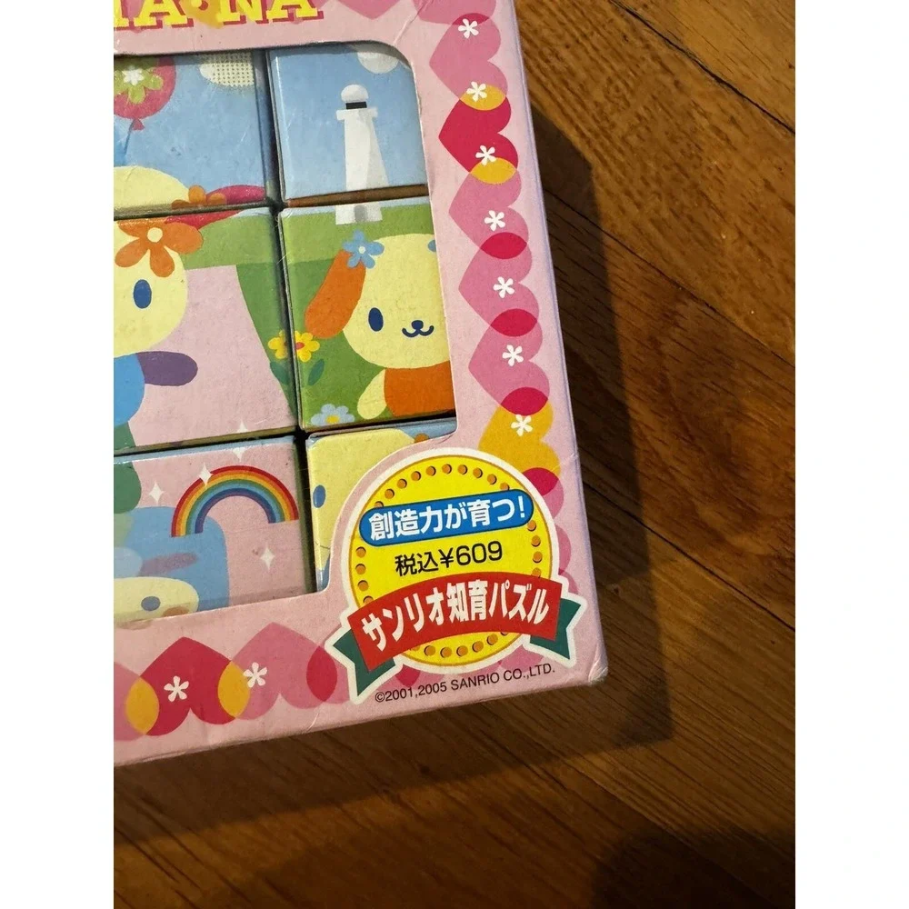 Sanrio Usahana 6 Sided Cube Block Puzzle (12 Cubes) Japanese Writing Rare 2005